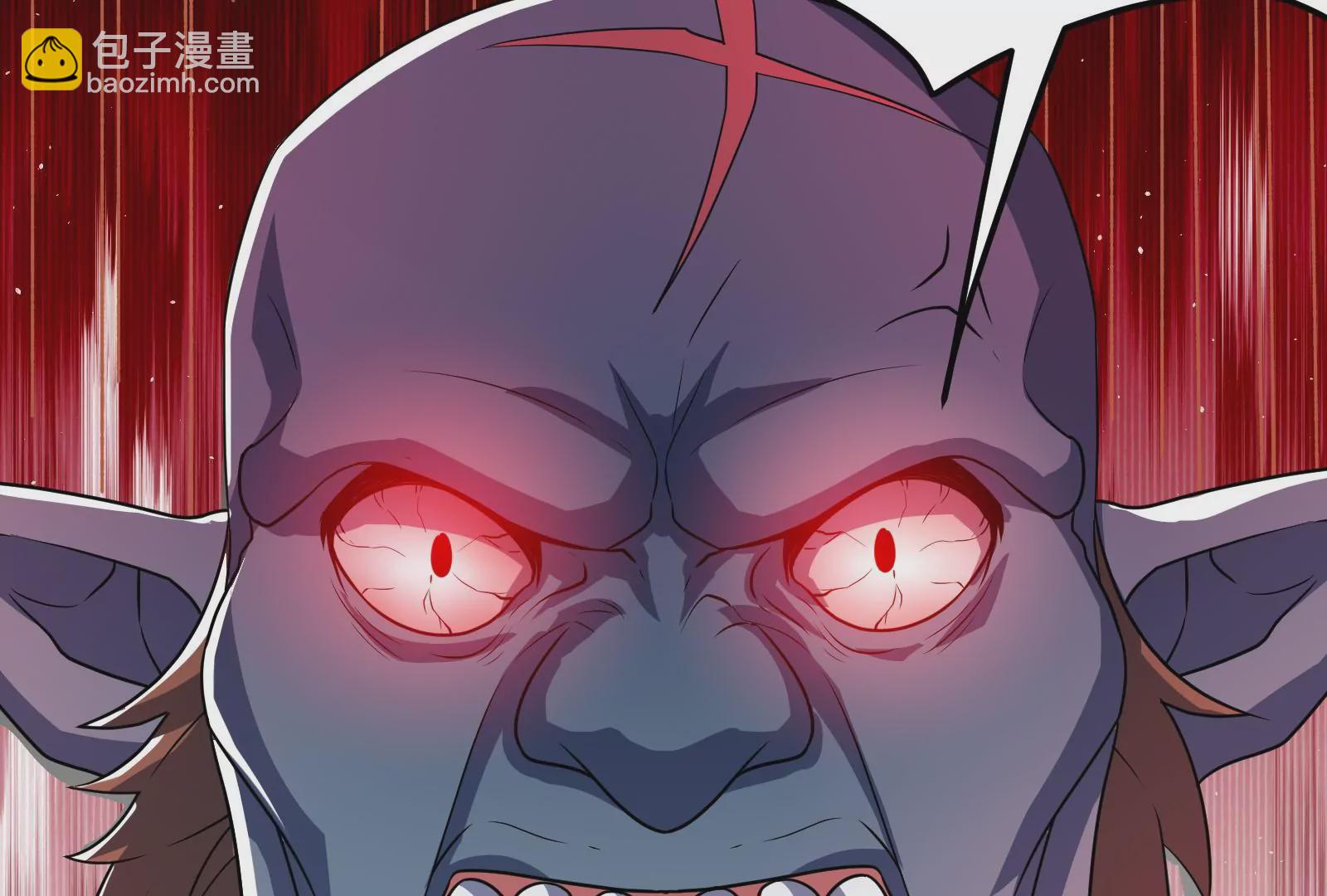 古神遊戲 - 第62話 十丈！沒有無用的天賦(2/3) - 5